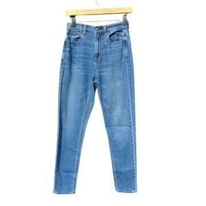 American Eagle Mom Jean high waisted straight leg Western casual school Preppy 0